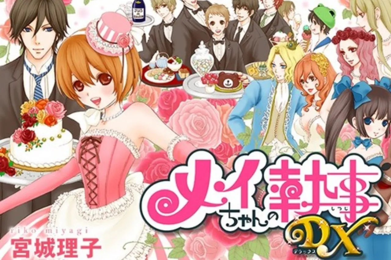Manga Mei-chan no Shitsuji DX Akan Tamat dengan Jilid Ke-20