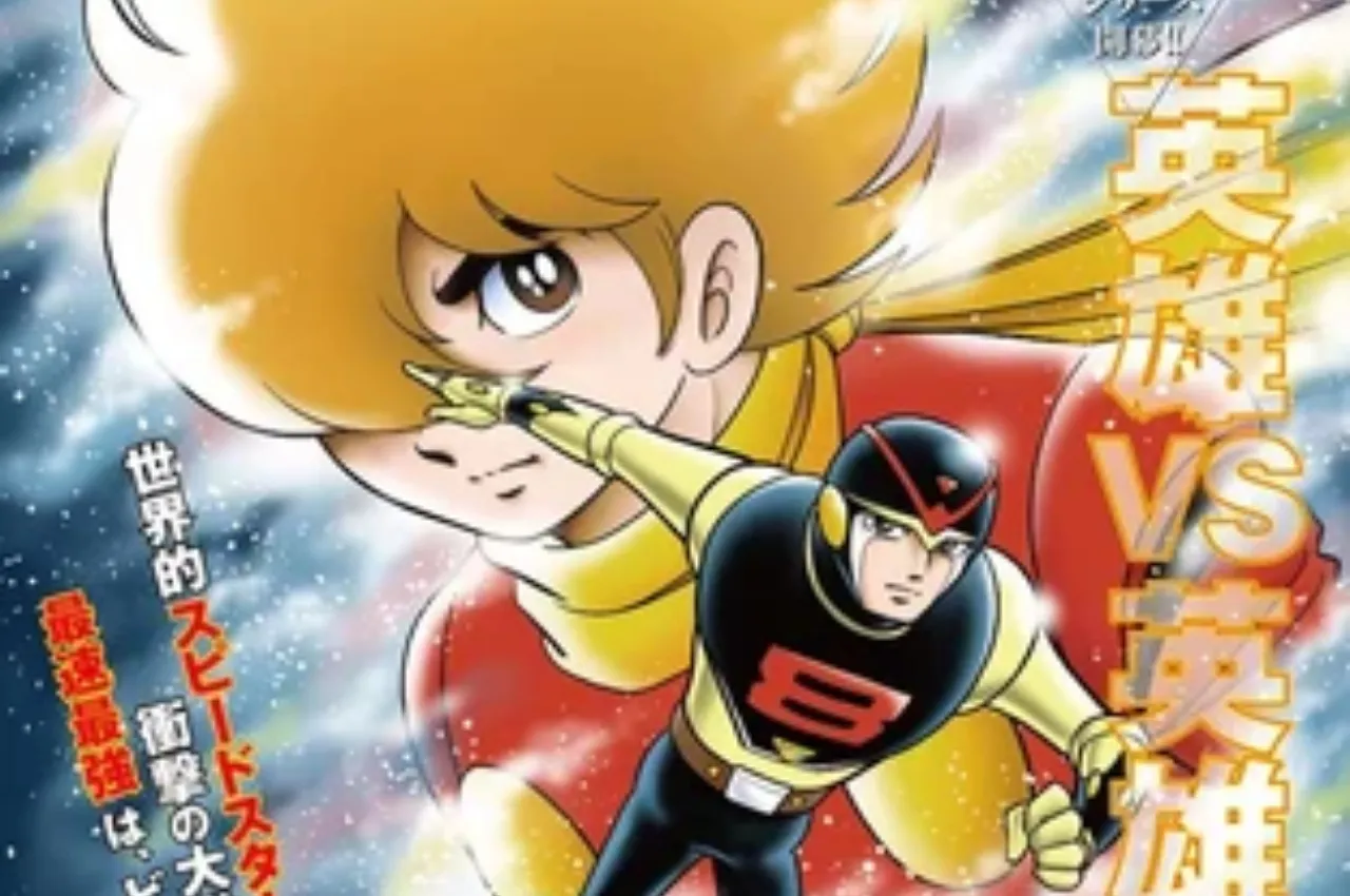 Manga 8 Man vs Cyborg 009 Akan Tamat dalam Bab Berikutnya
