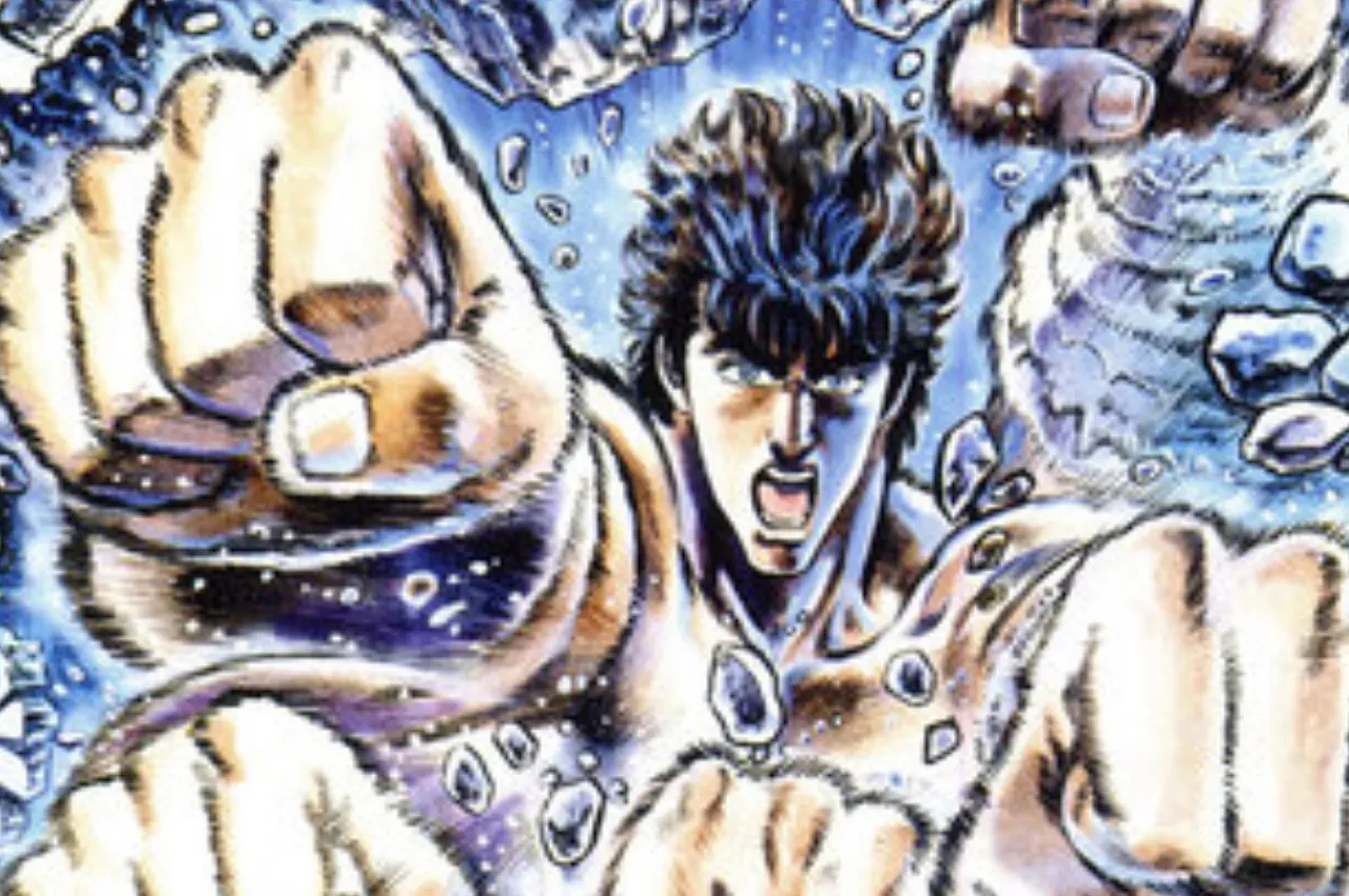 NHK World akan Menayangkan Film Dokumenter Fist of the North Star