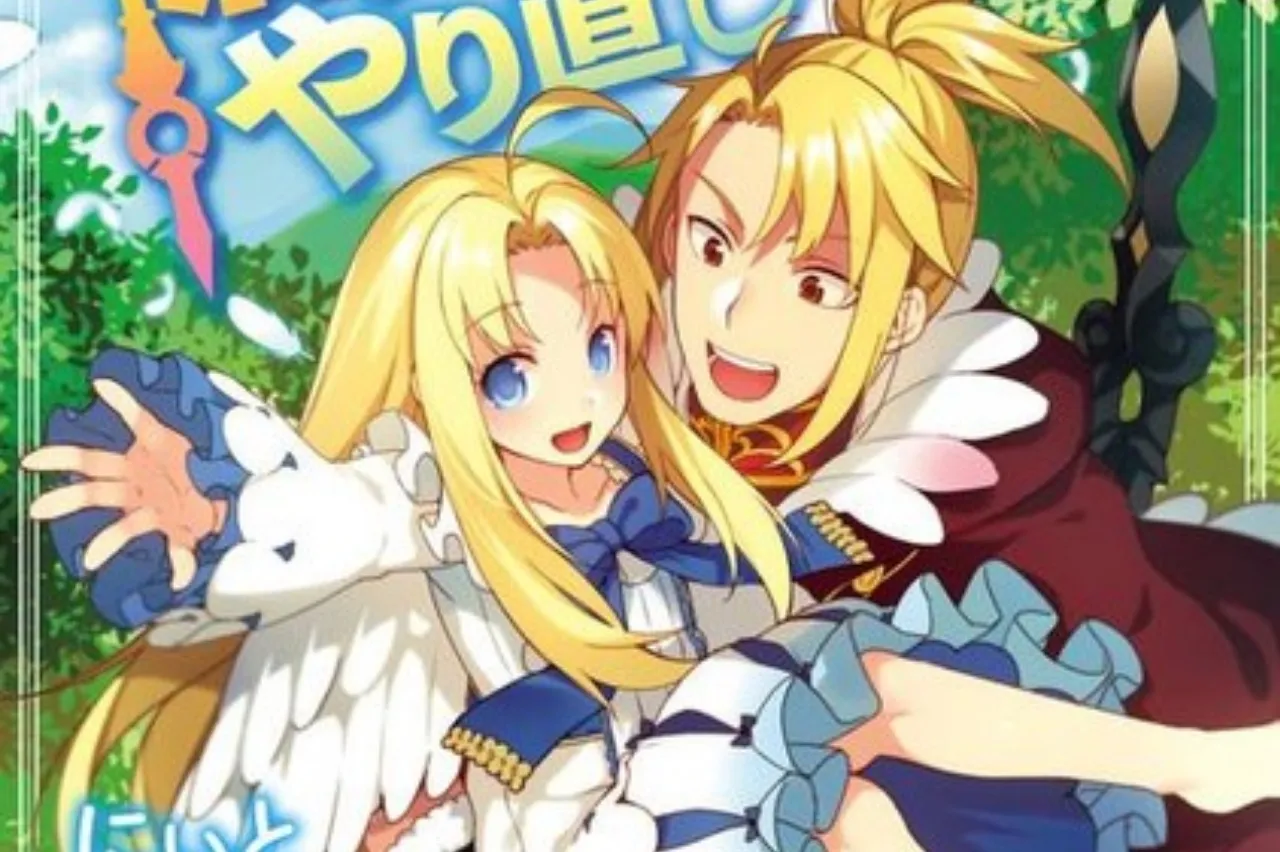 Manga Spinoff Yari no Yūsha no Yarinaoshi Sudah Tamat