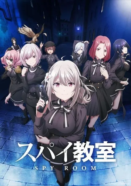 Konomi Suzuki Membawakan Lagu Penutup Anime Spy Kyōshitsu