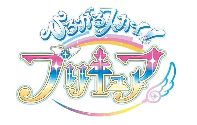 Anime Hirogaru Sky! Precure Akan Mulai Tayang pada 5 Februari