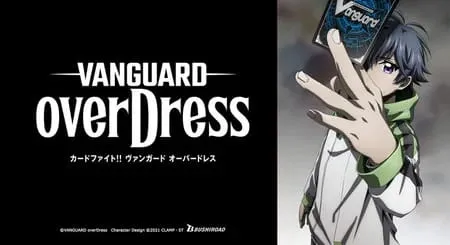 "D Series" untuk Anime Cardfight!! Vanguard Akan Berlangsung Hingga 9 Season