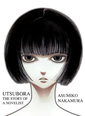 Seri Live-Action Utsubora Ungkap Pemeran Lainnya