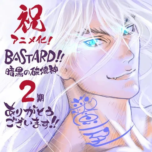 Anime Bastard!! Ankoku no Hakaishin Mendapatkan Season 2 untuk Tahun Ini