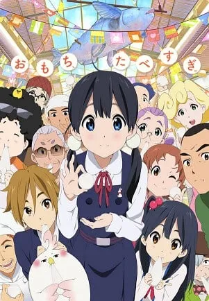 Kyoto Animation Mengadakan Proyek Ulang Tahun Ke-10 untuk Anime Tamako Market