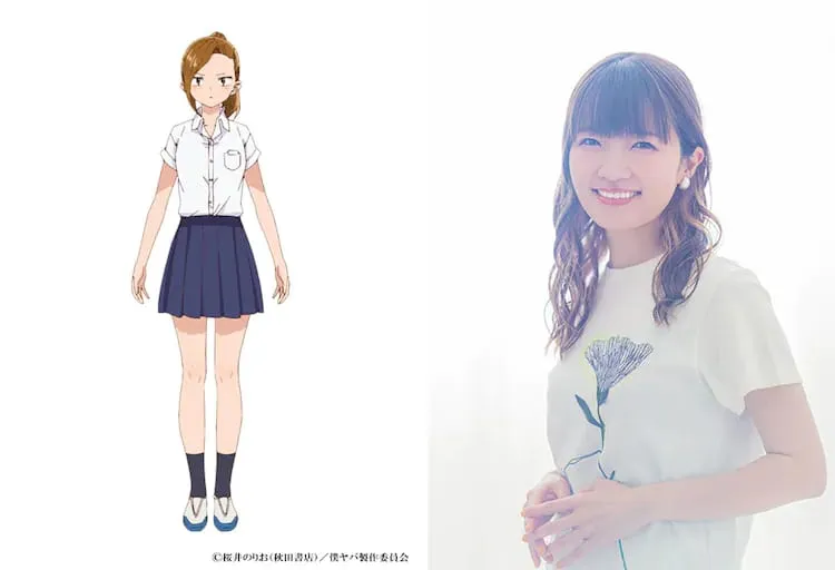 Ayaka Asai, Megumi Han, dan Atsumi Tanezaki Berperan dalam Anime Boku no Kokoro no Yabai Yatsu
