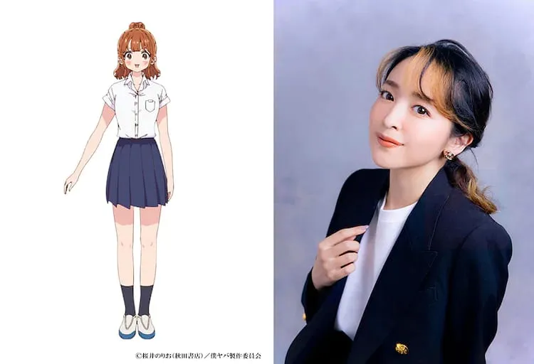 Ayaka Asai, Megumi Han, dan Atsumi Tanezaki Berperan dalam Anime Boku no Kokoro no Yabai Yatsu