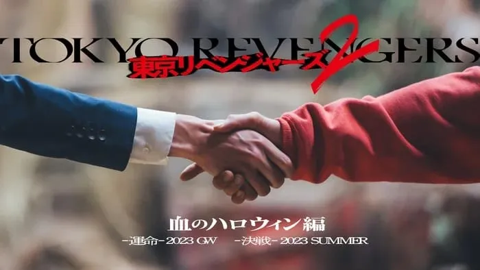 Super Beaver Membawakan Lagu Tema Film Live-Action Tokyo Revengers 2