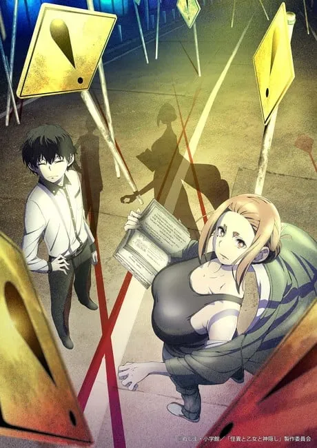 Manga Kaii to Otome to Kamikakushi Mendapatkan Anime TV