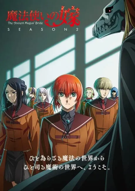 Tanggal Tayang Anime Mahō Tsukai no Yome Season 2 Sudah Terungkap