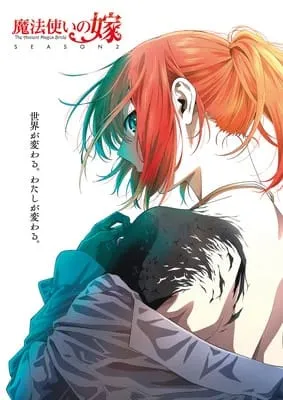 Tanggal Tayang Anime Mahō Tsukai no Yome Season 2 Sudah Terungkap