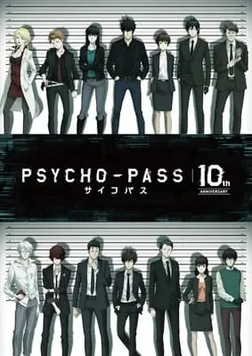 Film Psycho-Pass Providence Akan Mulai Dibuka pada 12 Mei