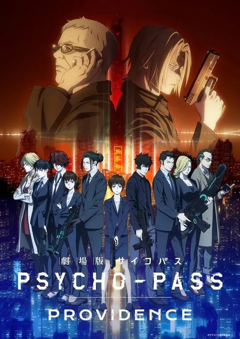 Film Psycho-Pass Providence Akan Mulai Dibuka pada 12 Mei
