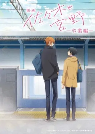 Film Anime Sasaki to Miyano Ungkap Trailer dan Visual Utama