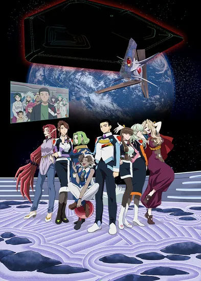 Anime Tenchi Muyo! GXP Paradise Shidō-hen Akan Dirilis dalam Format OVA