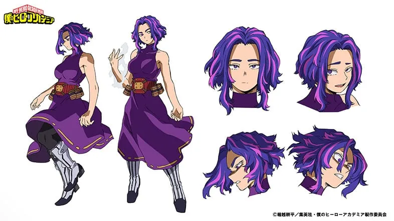Atsumi Tanezaki Berperan sebagai Lady Nagant dalam Anime My Hero Academia