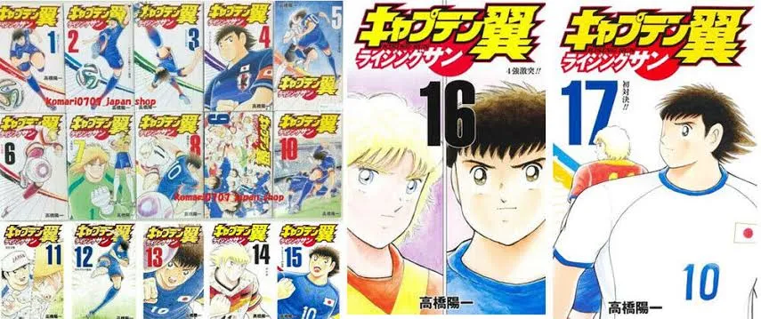 Lakon Captain Tsubasa: Rising Sun The Final Akan Menjadi "Kisah Terakhir" Keseluruhan Seri Captain Tsubasa