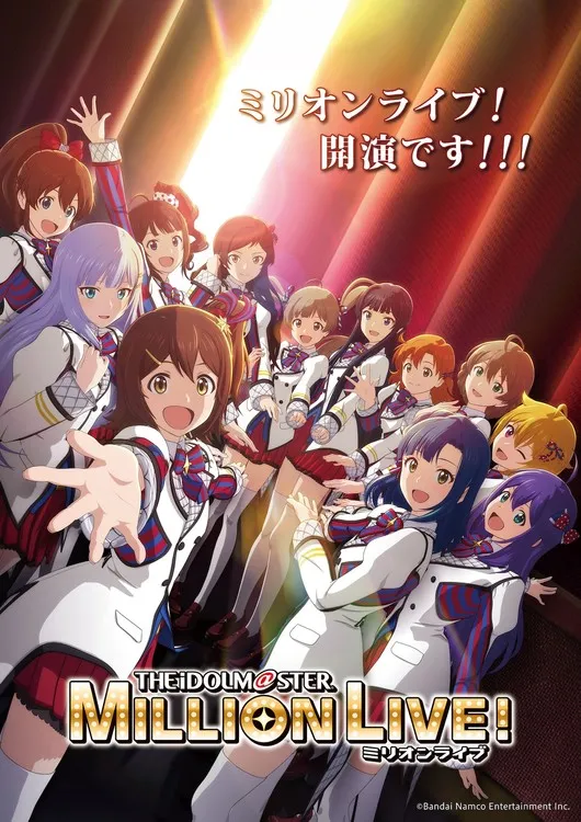Anime TV The IDOLM@STER Million Live! Akan Debut di Bioskop pada Agustus 2023