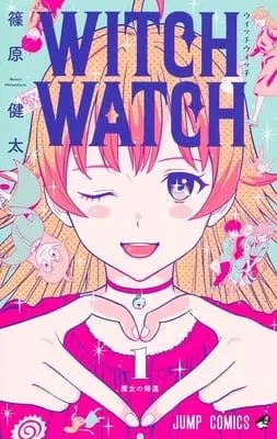Kenta Shinohara Tidak Merencanakan Serial Mingguan Setelah Menyelesaikan Manga Witch Watch