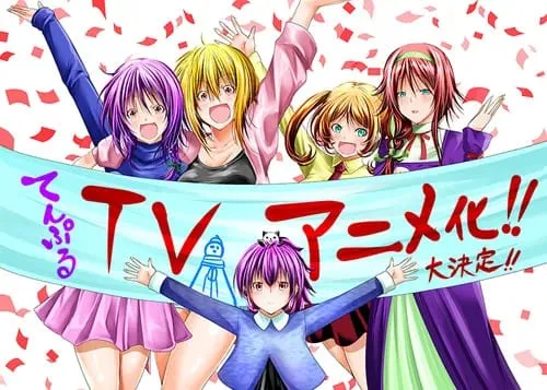 Manga TenPuru Menginspirasi Anime TV