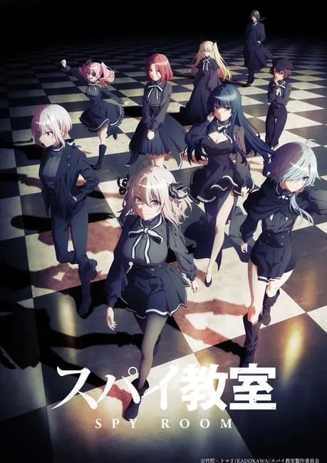 Inori Minase Berperan sebagai Erna dalam Anime Spy Kyōshitsu