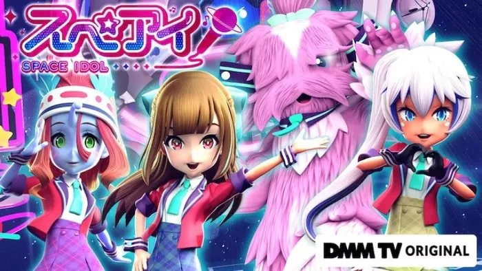 Anime Space Idol Akan Debut pada 26 Januari
