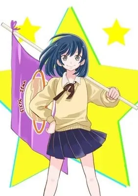 Manga Miniseri Kagayakeru Hoshi Akan Tamat pada Bulan Februari