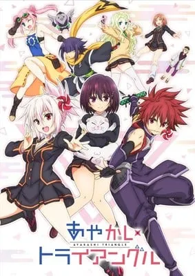 Anime Ayakashi Triangle Menunda Episode 5 dan Seterusnya