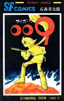 Manga 8 Man vs Cyborg 009 Akan Tamat dalam Bab Berikutnya
