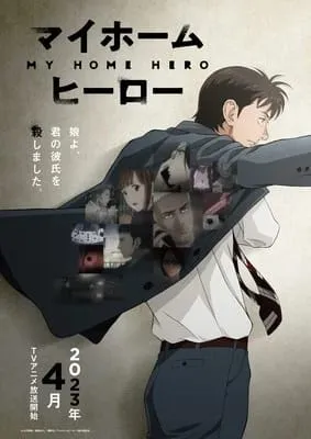 Anime My Home Hero Ungkap Seiyuu Lainnya dan Visual Baru