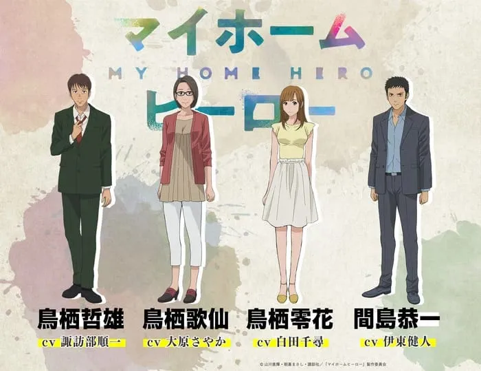 Anime My Home Hero Ungkap Seiyuu Lainnya dan Visual Baru