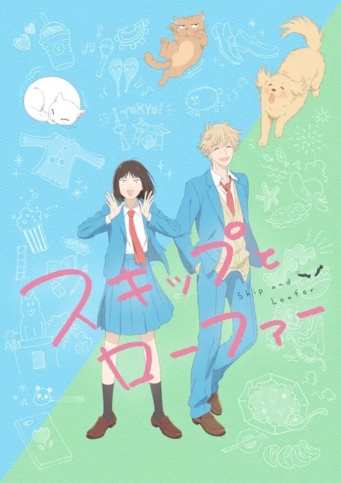 Anime Skip to Loafer Akan Mulai Tayang pada April 2023