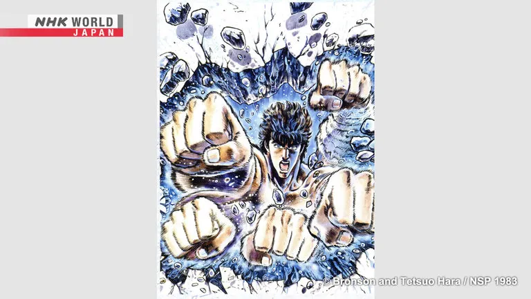 NHK World akan Menayangkan Film Dokumenter Fist of the North Star