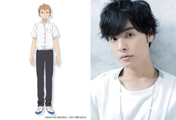 Nobuhiko Okamoto, Gen Sato, Jun Fukushima, dan Aki Toyosaki Akan Berperan dalam Anime Boku no Kokoro no Yabai Yatsu