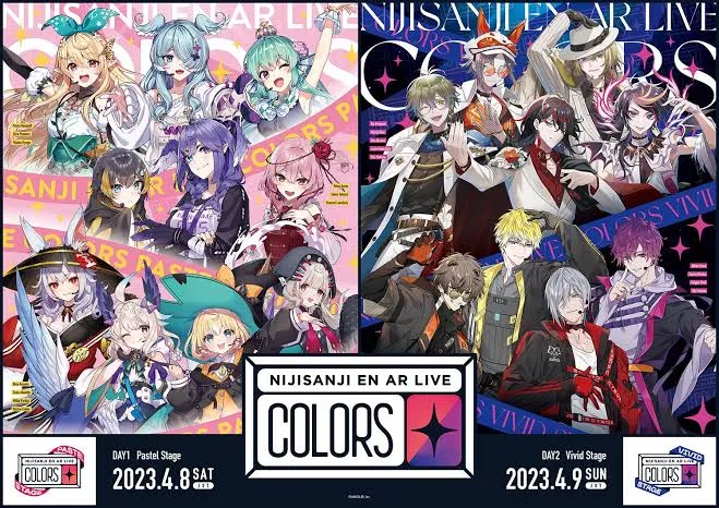 NIJISANJI EN Mengumumkan Konser AR untuk 8-9 April