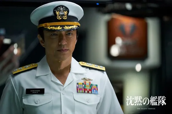 Manga Chinmoku no Kantai Mendapatkan Film Live-Action di Amazon Prime