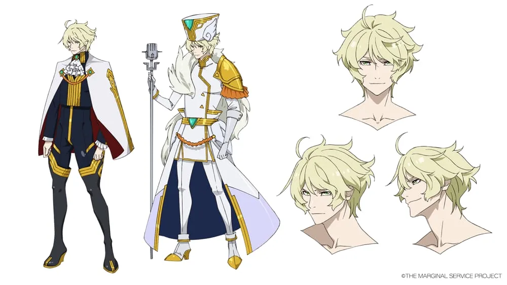 Yūma Uchida Berperan dalam Anime The Marginal Service