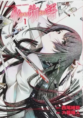 Manga Bakemonogatari Akan Tamat Sebentar Lagi dan Novel Ikusamonogatari Akan Segera Diluncurkan