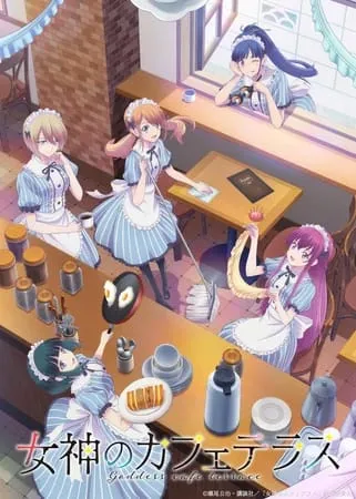 Yuk Lihat PV Karakter Shiragiku Ono dari Anime Megami no Café Terrace