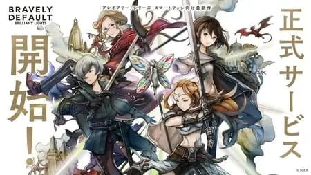Layanan Game Smartphone Bravely Default Brilliant Lights Akan Berakhir