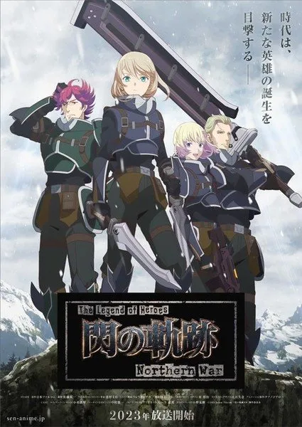 Seiyuu Lainnya yang Kembali untuk Anime The Legend of Heroes: Sen no Kiseki Northern War Telah Dikonfirmasi