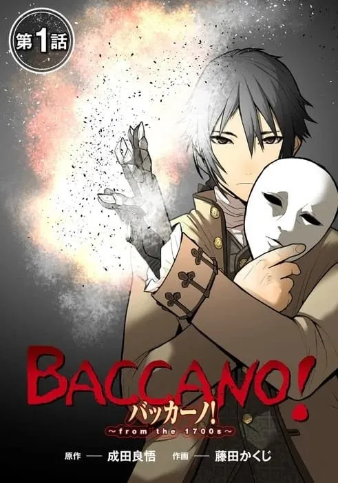 Novel Baccano! Mendapatkan Manga yang Berlatar pada Tahun 1700an