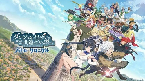 DanMachi Rayakan Ultah Ke-10 dengan 10 Proyek