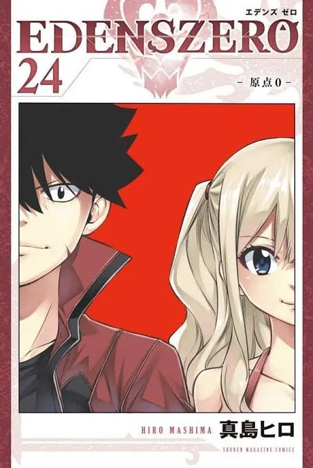Manga Edens Zero Memasuki Lakon Terakhirnya