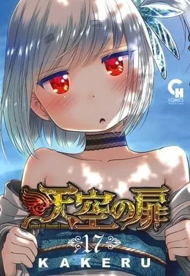 Manga Tenkū no Tobira Memasuki Lakon Terakhirnya