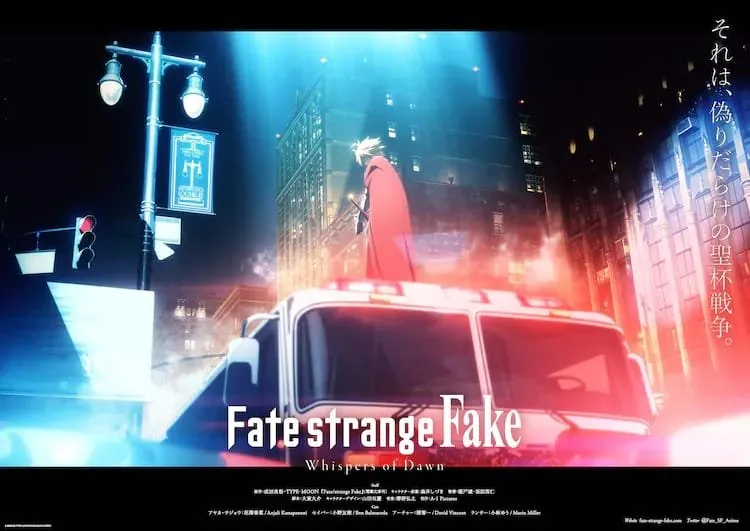 Anime TV Fate/Strange Fake -Whispers of Dawn- Akan Tayang Perdana pada Musim Panas 2023