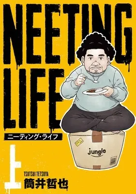 Manga Neeting Life Karya Tetsuya Tsutsui Tamat
