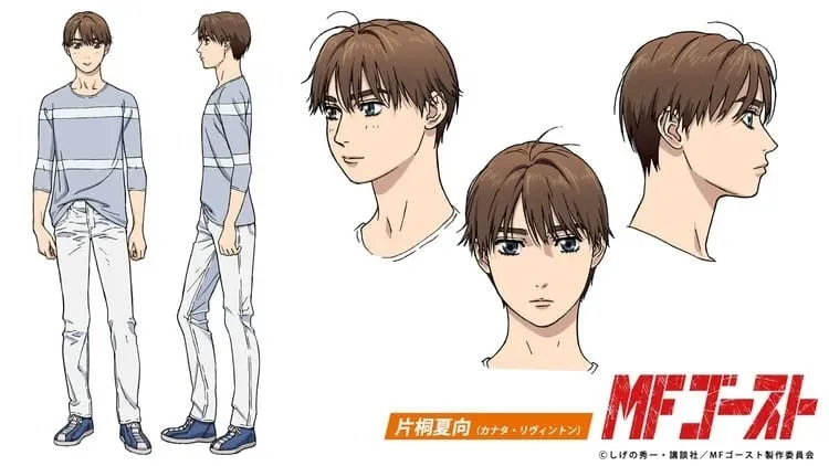 Intip PV Ke-3 Anime MF Ghost yang Ungkap Seiyuu, Staf Lainnya, dan Kameo Initial D