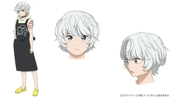 PV Ke-2 dan Seiyuu & Staf Lainnya Anime Kimi wa Houkago Insomnia Telah Terungkap